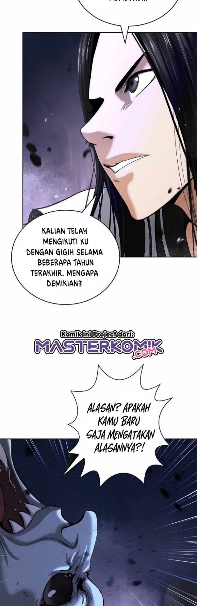 Cystic Story Chapter 49 End